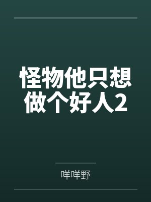 风暴与指针封面