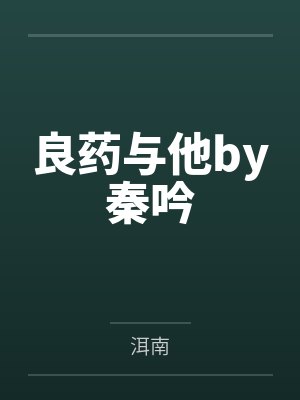 勿忘我．Forget me not封面